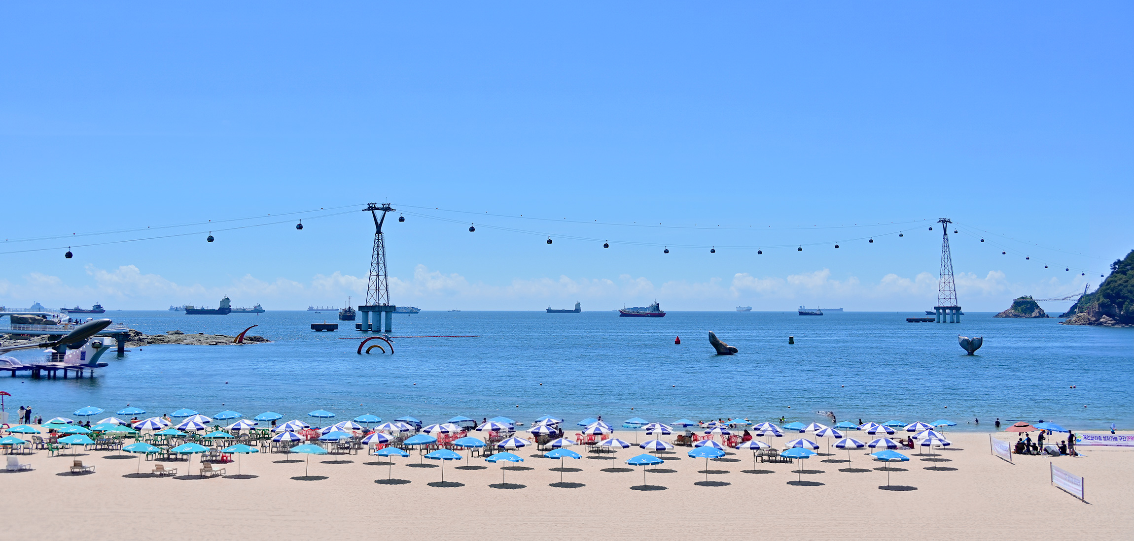 Songdo Beach, Busan
